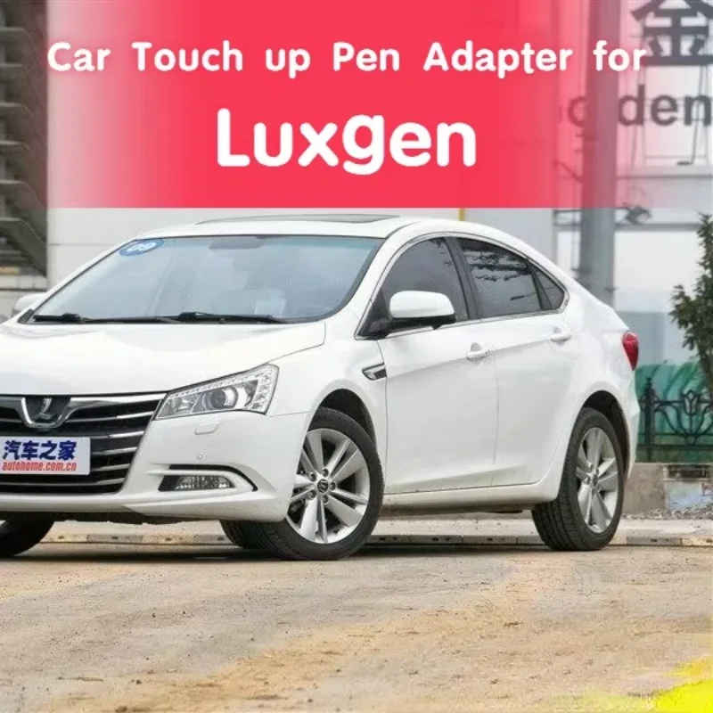 Car Touch Up Pen Ad…
