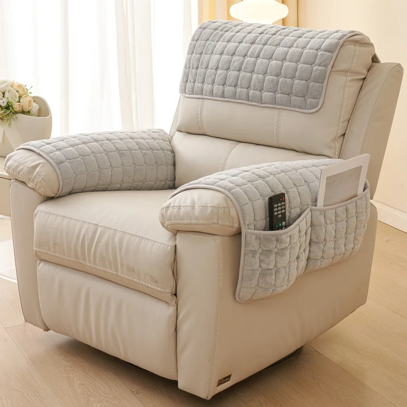 66x50cm/pc Flannel Sofa Armrest Cover Solid Color Extended Non Slip Storage Handrial Seat Pad Plush Armchair Backrest Towel