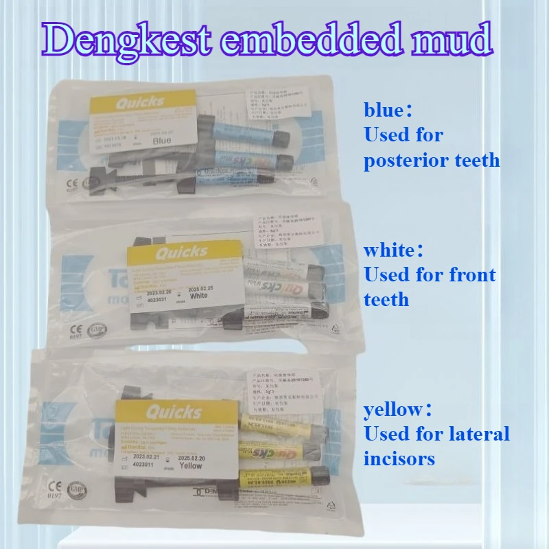 

Dental Temporary Sealing Filling Material Dengkest Indirect Embedded Wax Yellow Blue White Embedded Mud Laboratory Dentist Tool