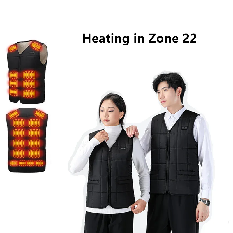 New Men'S Autumn And Winter Middle-Aged And Elderly Outdoor Sports 22 Zone Intelligent Heating Warm Vest (Excluding Power Bank)