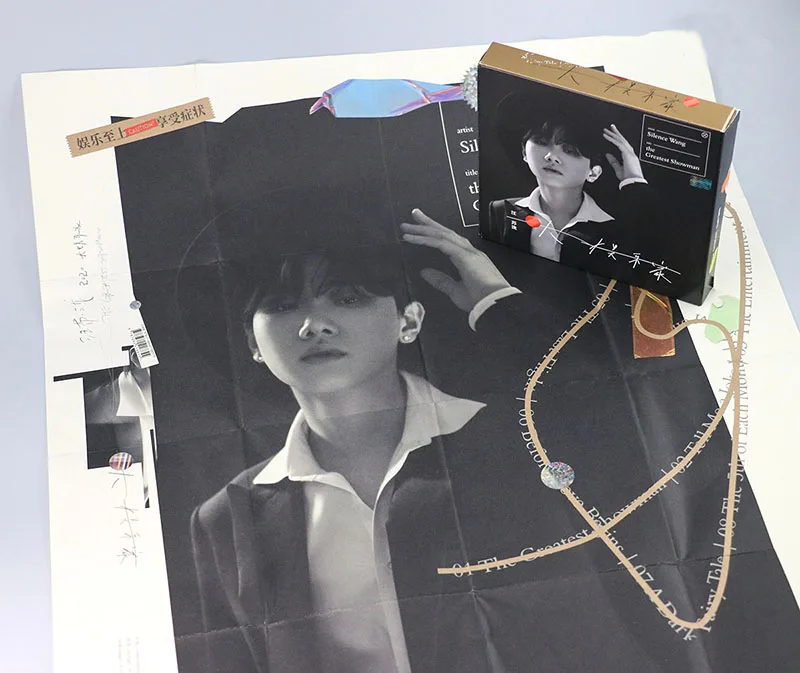 2023 oficjalny prawdziwy fizyczny album Wang Sulong + plakat + pocztówka + książka z tekstami