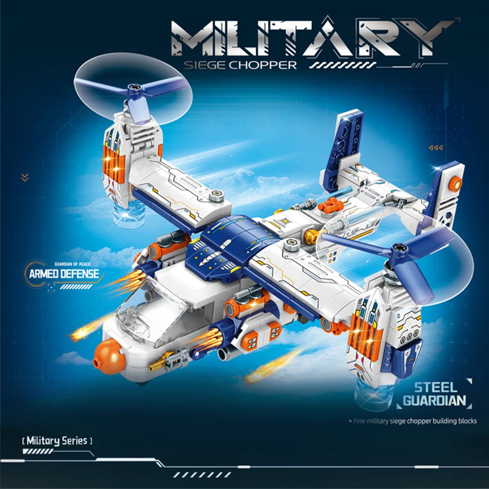 Military MOC Building Blocks Set SIEGE CHOPPER/SIEGE CHOPPER/MAINBATTLE TANK/AIRCRAFT CARRIER Educational Toys For Boys Gifts