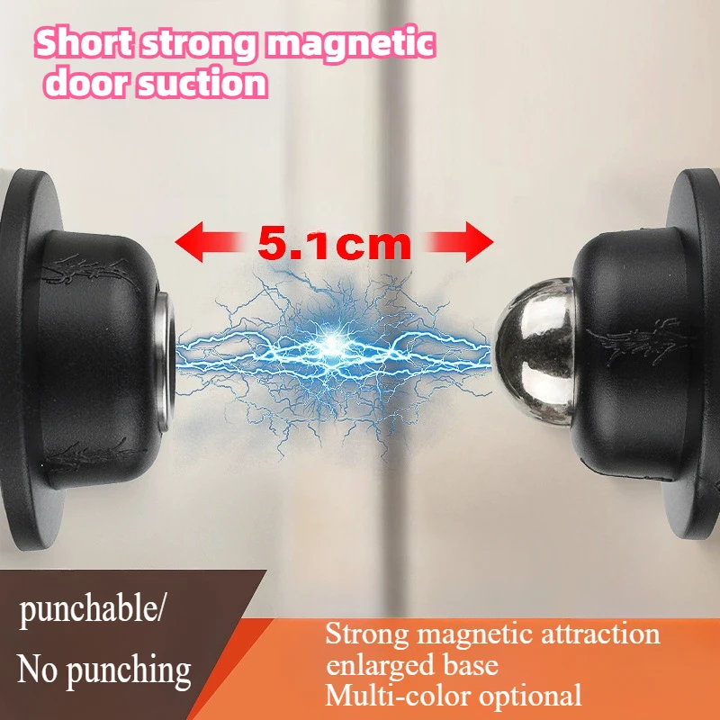 Silicone Anti-collision Door Silicone Door Suck Hotel Household Strong Magnetic Strong Mute Door Touch Stall Door Stopper