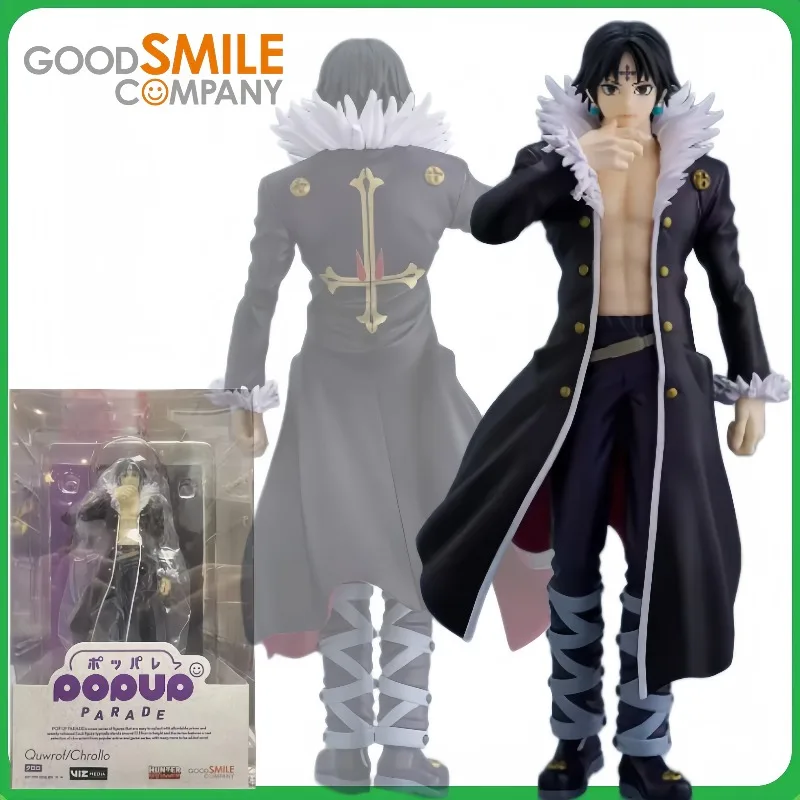 

【Spot Goods】GSC POP UP PARADE Full-time Hunter Kulolo Luxilu Hand-made Model Toys.