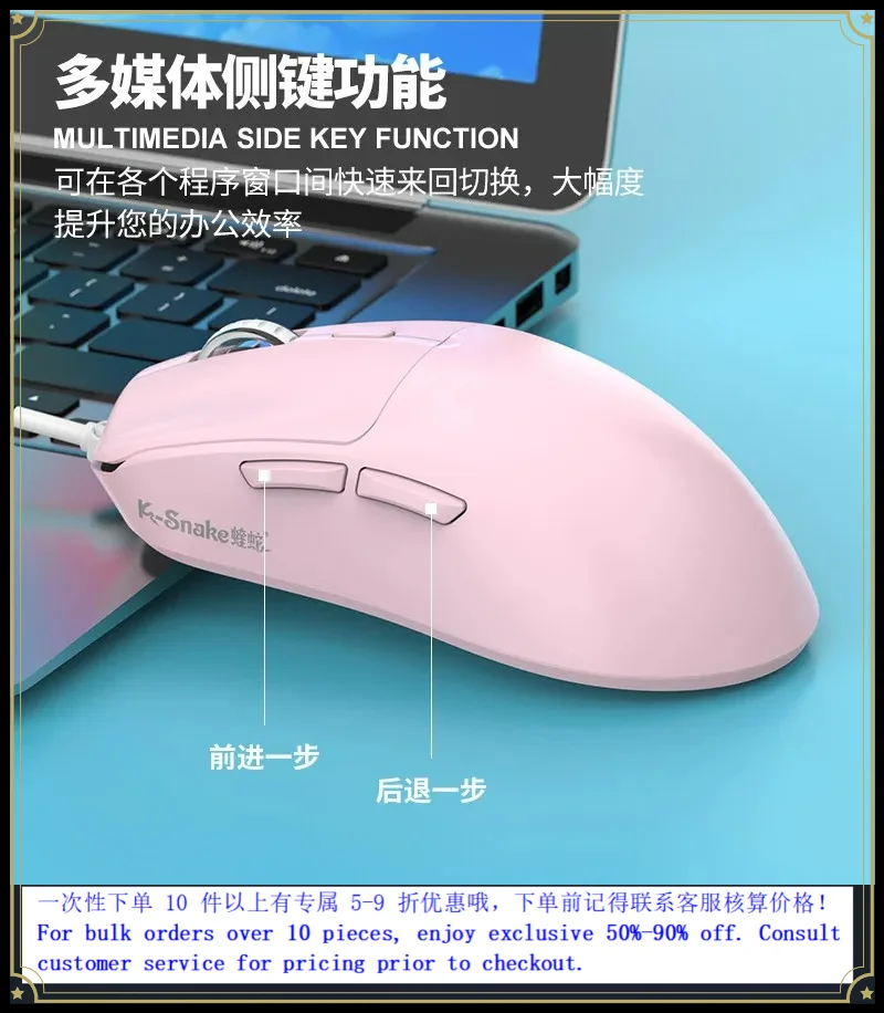 Wired USB M3 Mouse Simple Fashion For Viper Laptop Desktop Universal Home Office Computer Mice