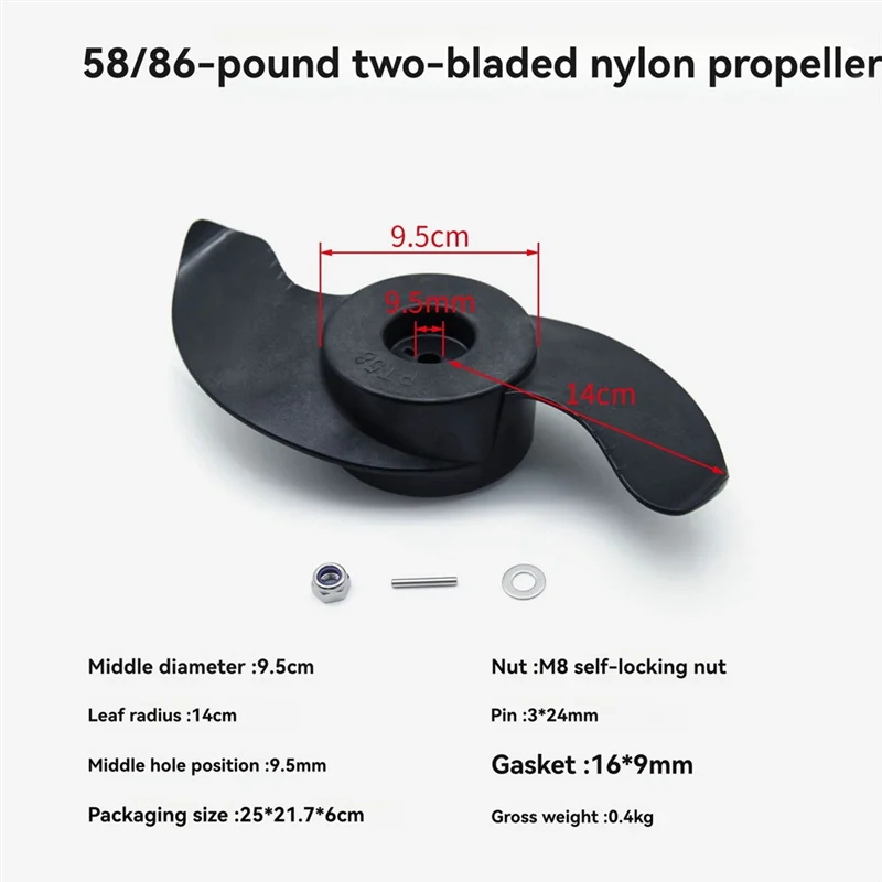 Trolling Motor Prop…