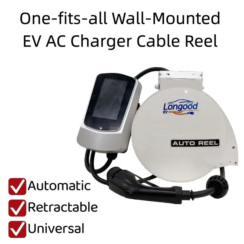 New Longood Automatic Retractable EV AC Charger Cable Reel One-fits-all for Home Charging New Energy Vehicle Charging OEM