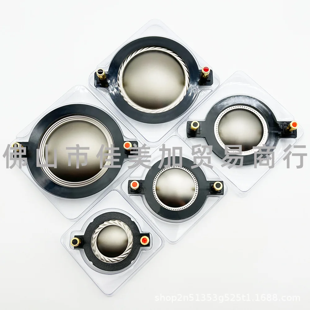 34 44 51 72 75 Core Tweeter Voice Coil Titanium Diaphragm Tweeter Assembly Speaker Driver Accessories