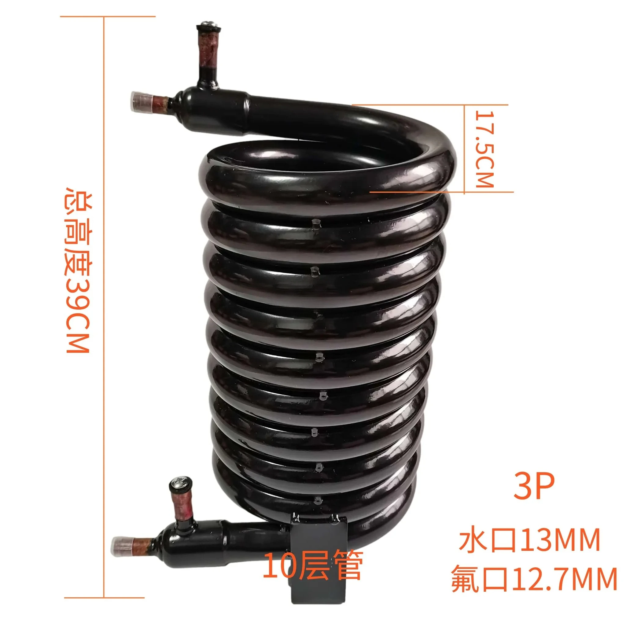 Water Cooling Pipe & Heat Exchanger Coil – For Ice Maker/Ice Pellet Machine, Air-Conditioning & Heat Pump
