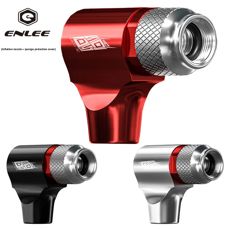 

Bicycle carbon dioxide mini pump, French nozzle, inflatable nozzle, portable mountain bike riding equipment