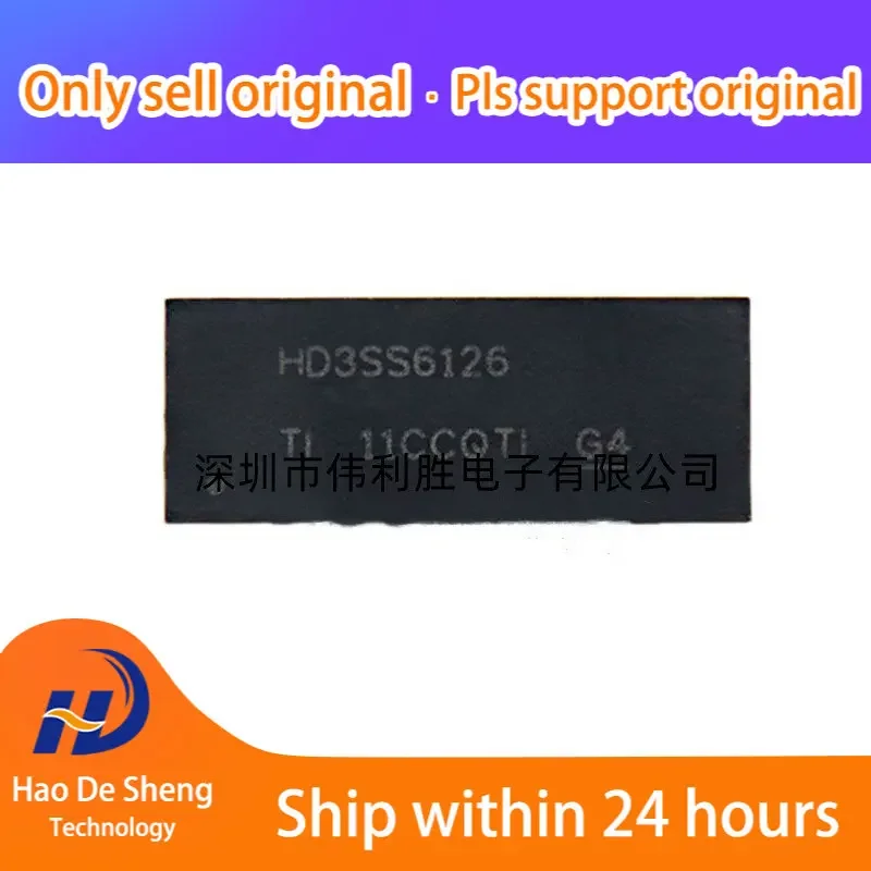 

10PCS/LOT HD3SS6126RUAR HD3SS6126 WQFN-42 New Original In Stock