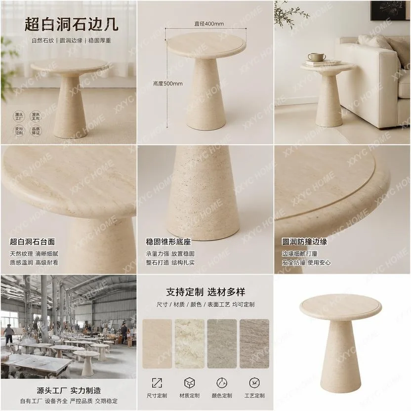 Ultra-clear travertine round side table, natural stone living room and bedroom small coffee table