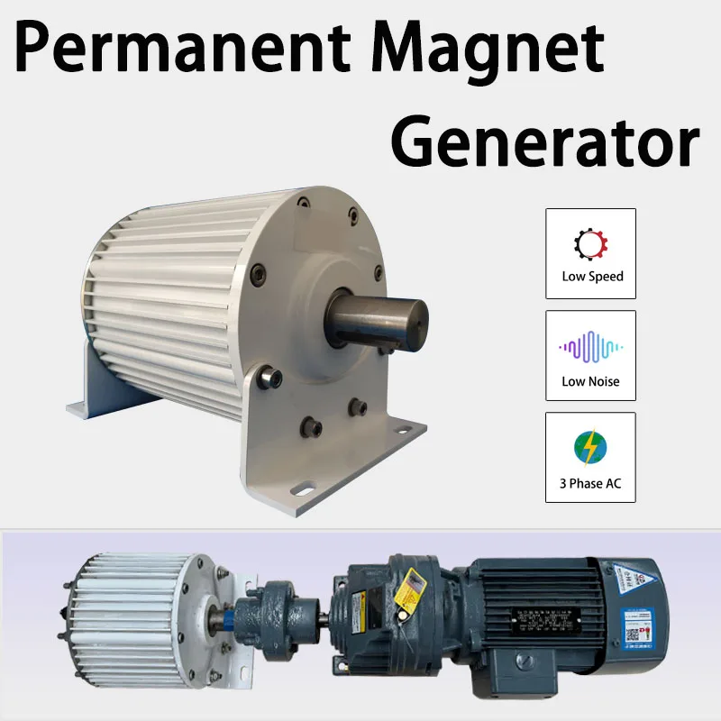

Высокоэффективный генератор мощностью 30 кВт, низкоскоростной 380 В, 220 В, выходное напряжение, 3-фазный безредукторный генератор переменного тока с постоянным магнитом и редуктором