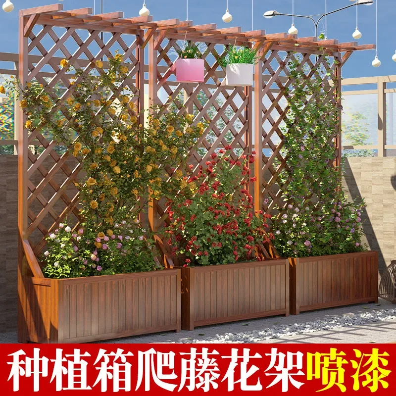 For Outdoor Garden Flower Stand Climbing Vine Frame Preservative Wood Planting Box Balcony Partition Fence Pot Holder Decor