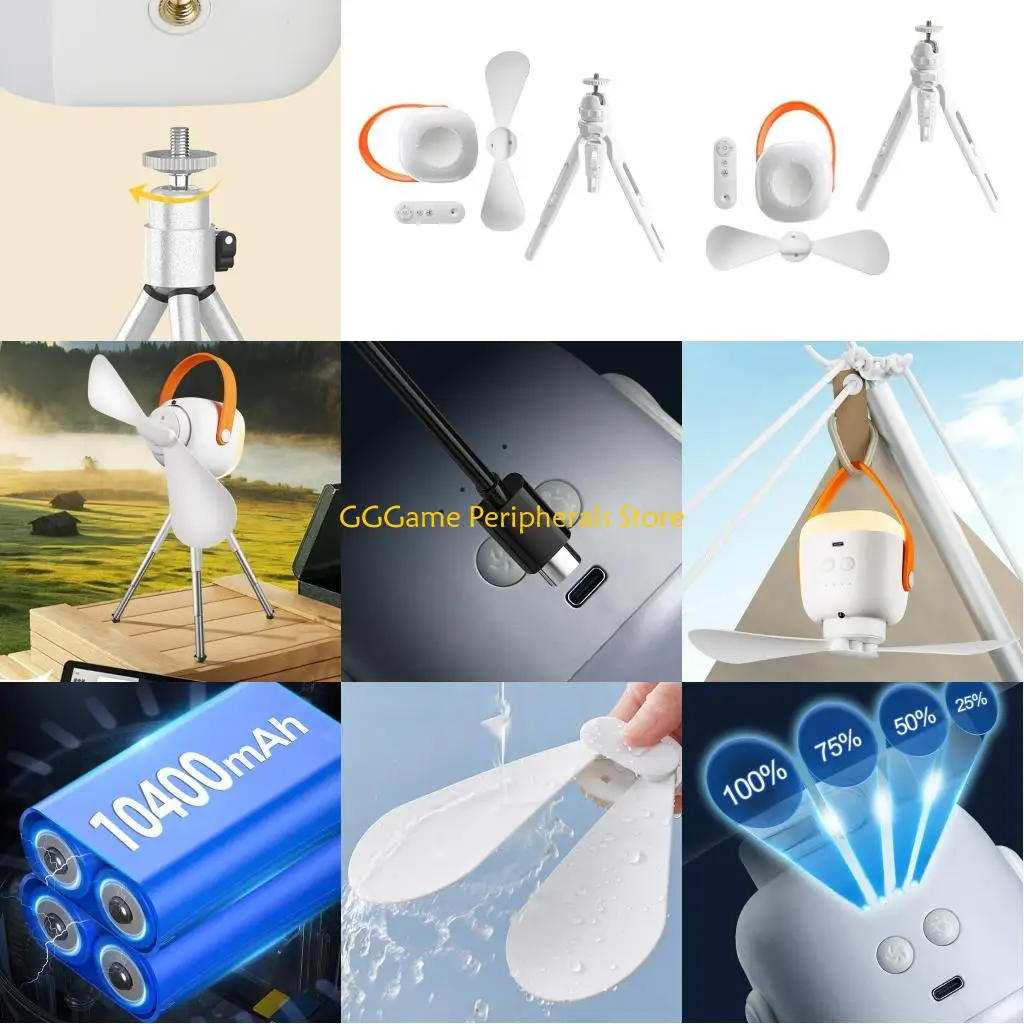 

U55B Rechargeable Camping Hangings Fan Ceiling Fan for Camping and Trip Easy-to-Clean Hangings Fan Detachable Cooling Fan