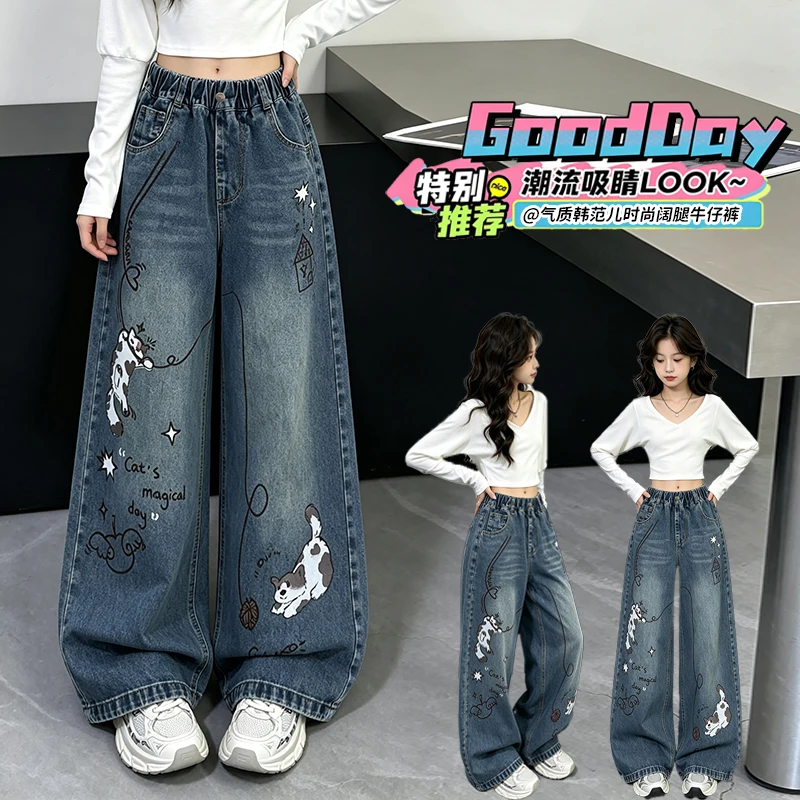 Girls Wide Leg Jeans Loose Casual Elastic Waist Denim Trousers Spring Autumn Letter Drawing Teenage Students Daily Bottom 4-14Y