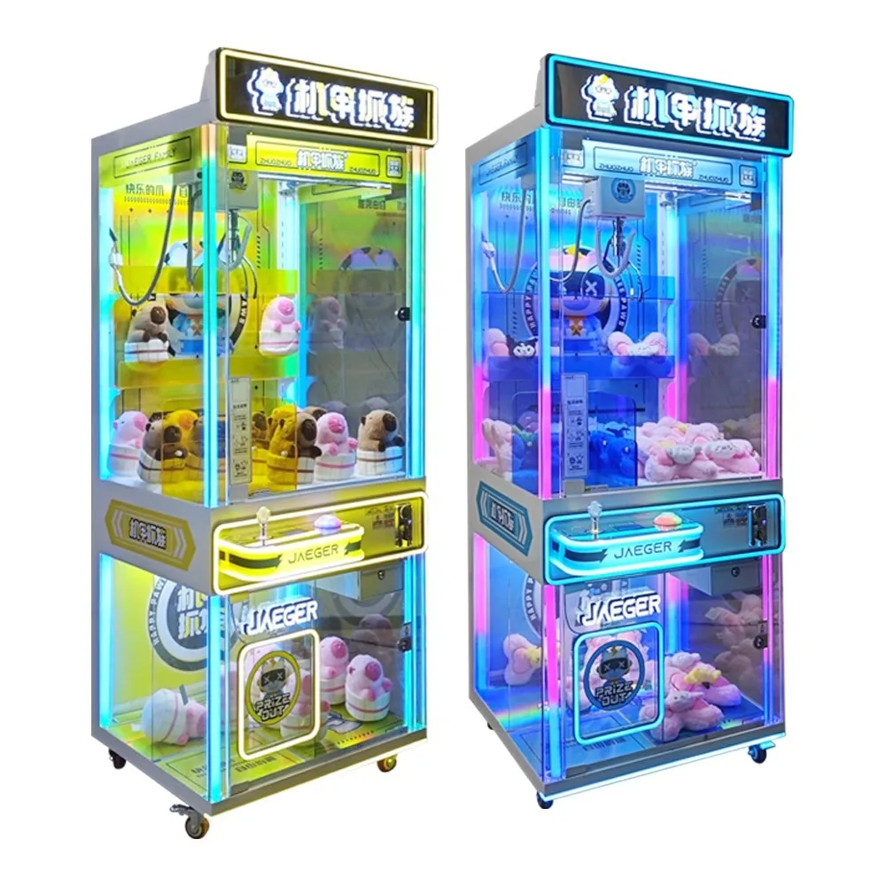 

New transparent colorful doll grabbing machine Large commercial shopping malls with the same doll machine Internet doll