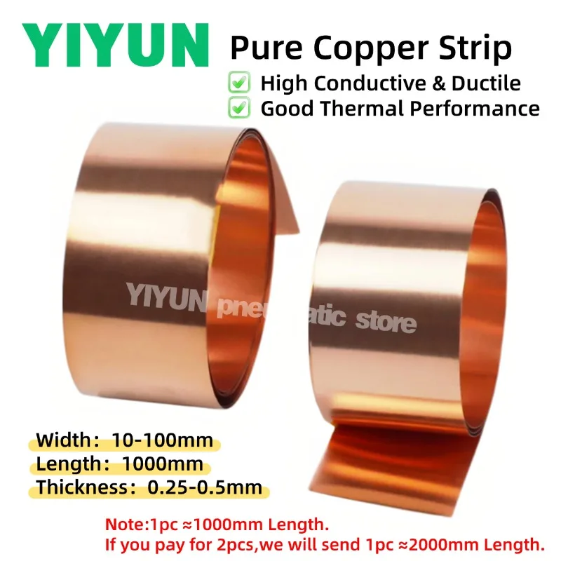1pc Pure Copper Cu Sheet Foil 0.25-0.5mm Thickness Copper Tape Shim Copper Strip for Jewelry DIY Crafts Repairs Electrical