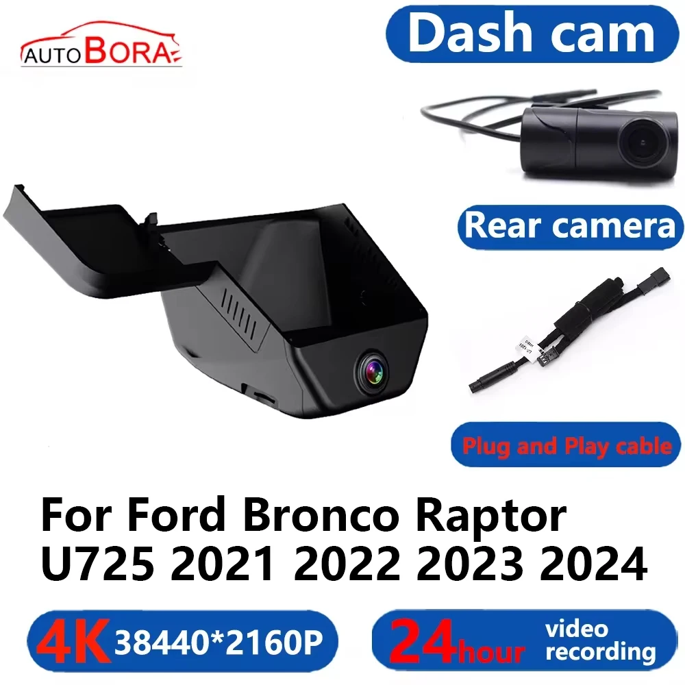 

AutoBora 4K Wifi 3840*2160 Car DVR Dash Cam Camera 24H Video Monitor for Ford Bronco Raptor U725 2021 2022 2023 2024