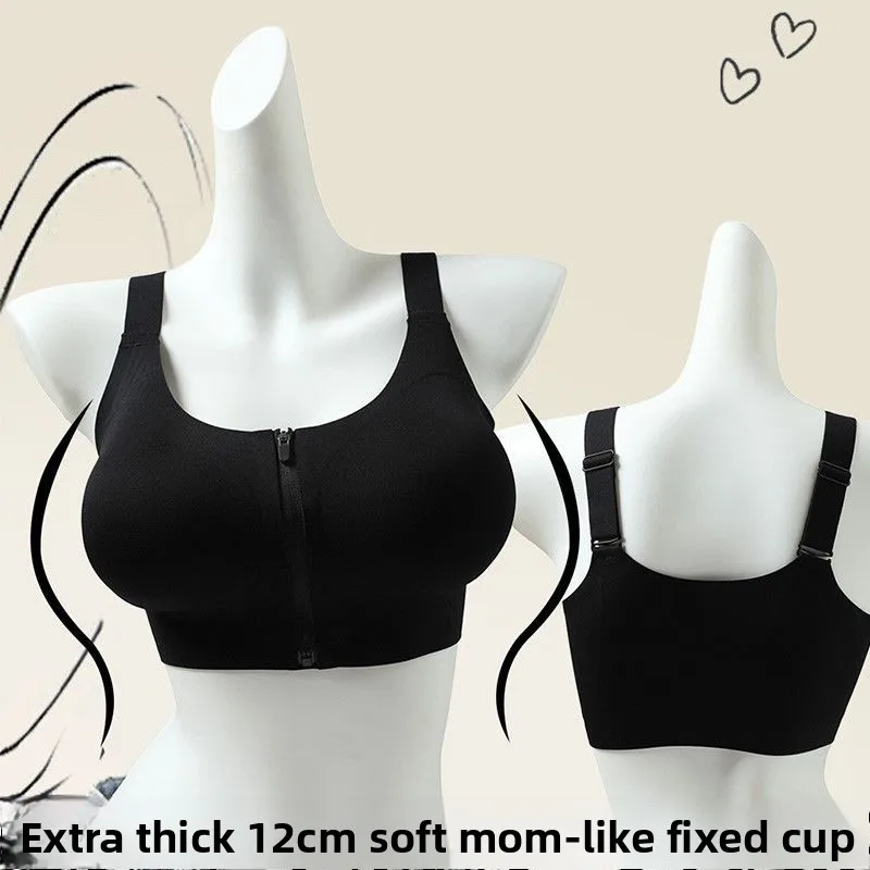 Thumbnail 3 - #74 Budget Strapless Support Bras for Smart Shoppers