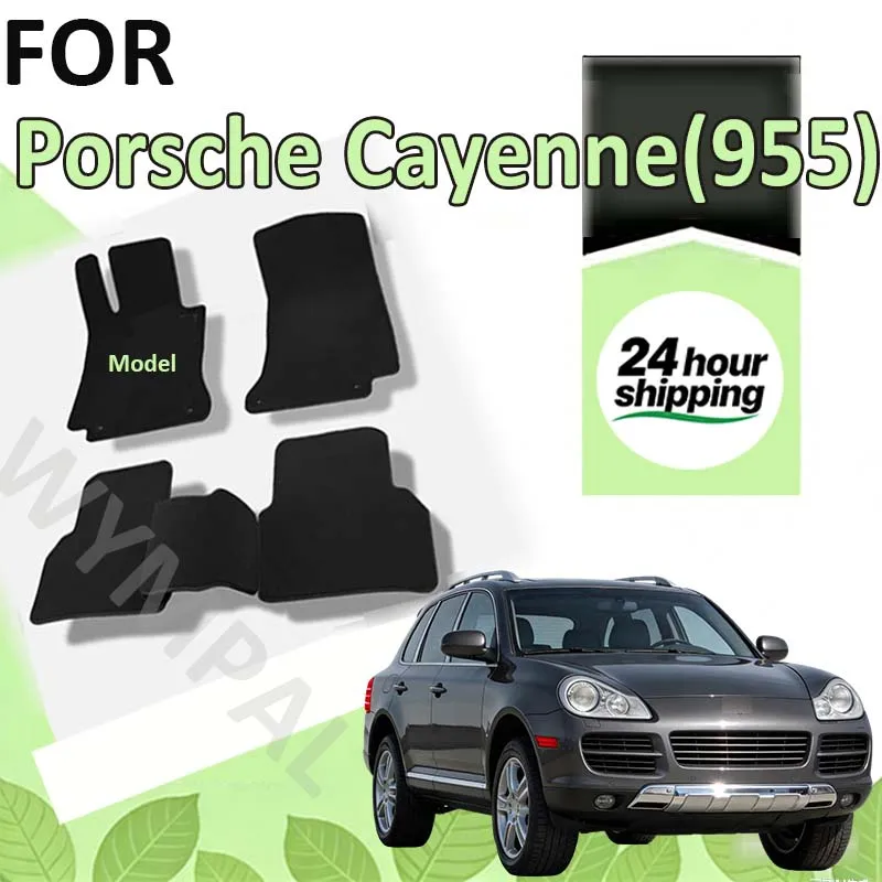 

Нейлоновые замшевые автомобильные коврики для Porsche Cayenne (955) 2003-2010, противоскользящие, стильные, без запаха, огнестойкие, водонепроницаемые.