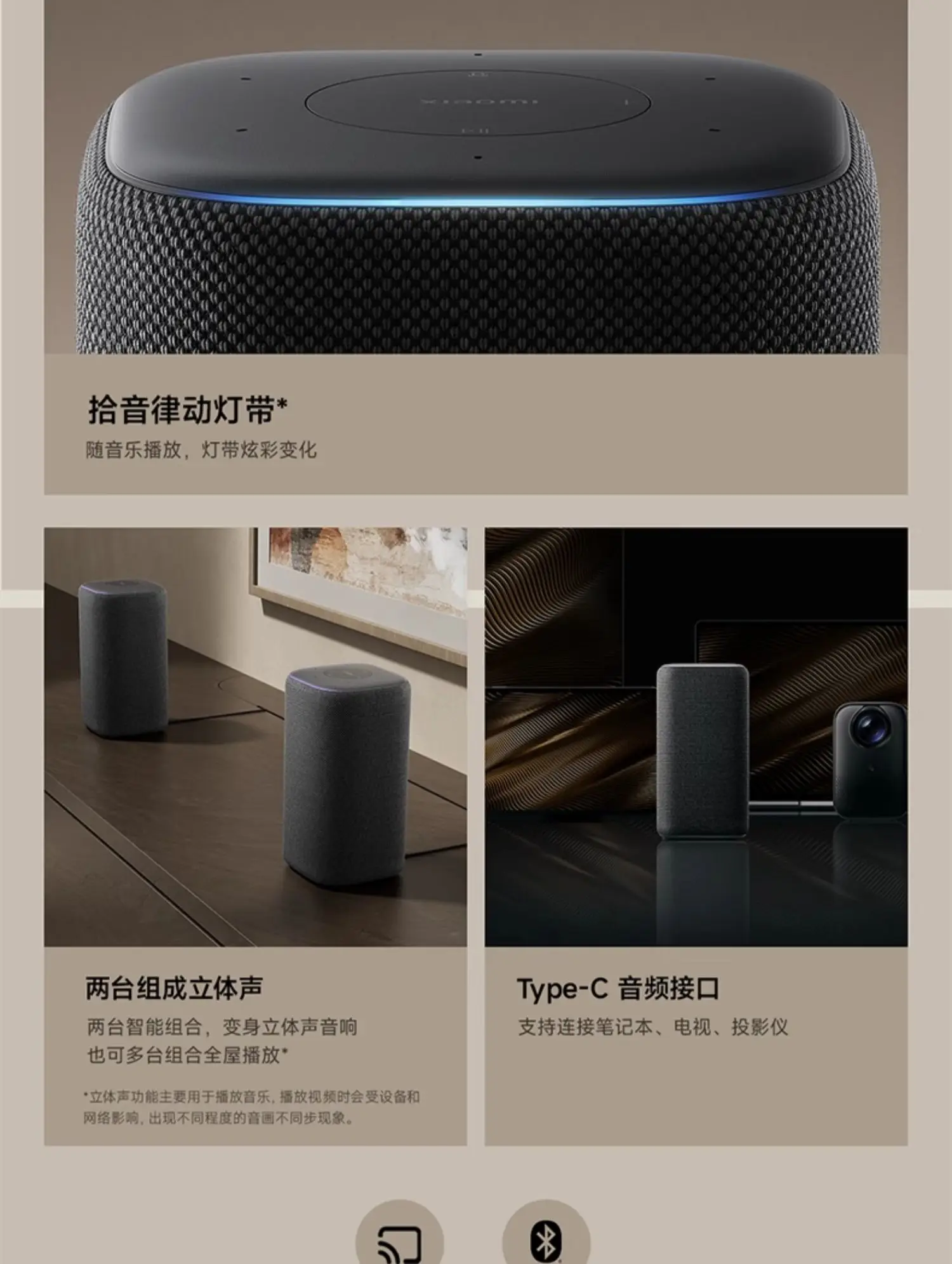original new Xiaomi MIjia Speaker Pro AI Bluetooth Smart Speaker Infrared Control Speaker APP Control 5.0 Bluetooth