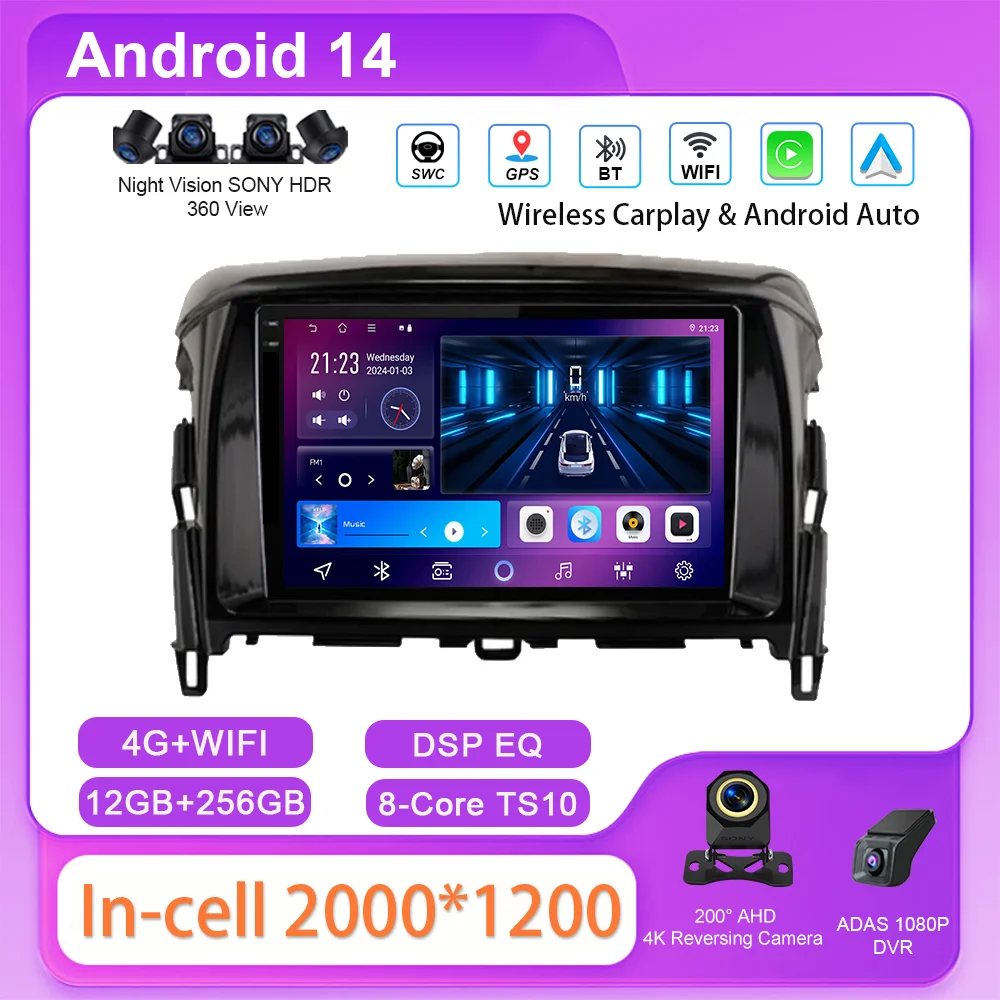 

Автомобильный DVD-радио Android 14, стерео для Mitsubishi Eclipse Cross 2018 2019+, автоматический мультимедийный плеер, GPS-навигация, сенсорный экран, 2Din