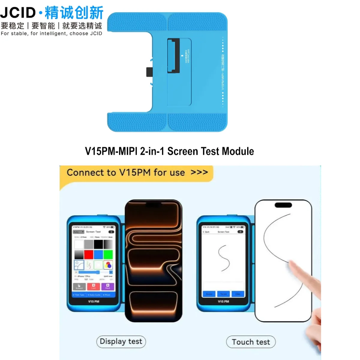 JC JCID V15PM Dual Screen Tester for IPhone X-17 Air 17Pro 17PM Touch Screen Image High Refresh Rate Professional Testing Tools