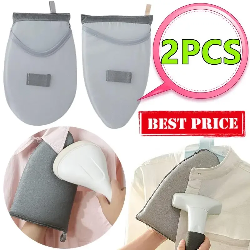 

2/1PC Washable Ironing Board Mini Anti-scald Iron Pad Cover Gloves Heat-resistant Stain Garment Steamer Accessories for Clothes