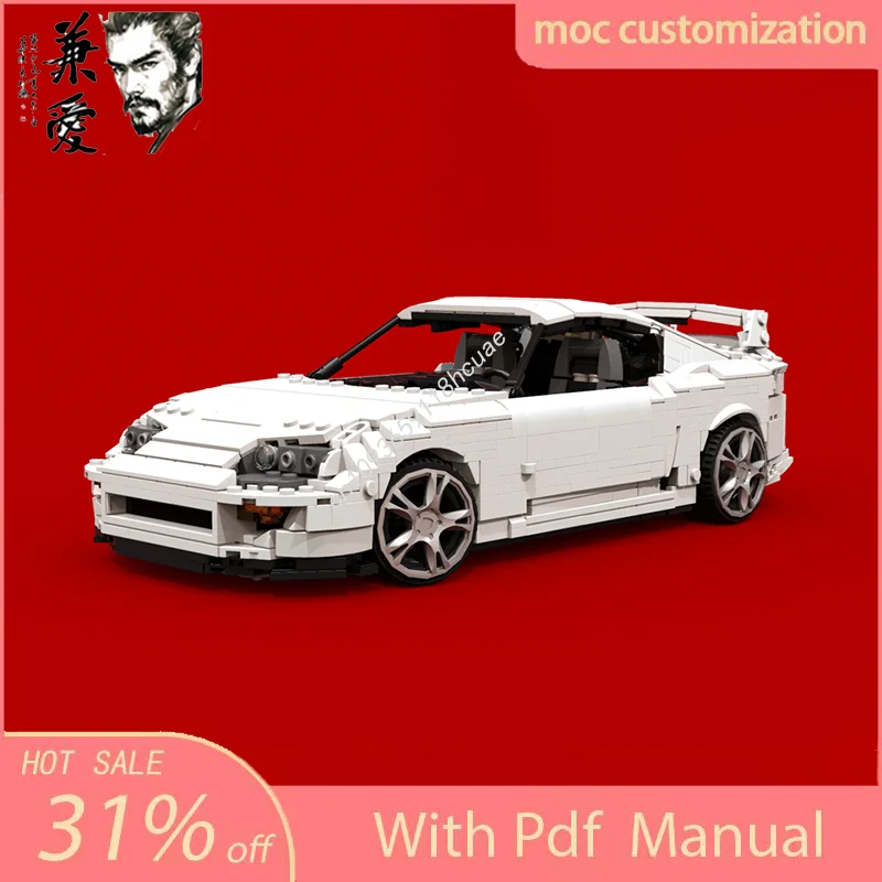 

1744 шт. Moc технические гонки Toyotas Supra (A80) модель суперкара строительные блоки скоростной автомобиль кирпичи игрушки подарки для детей и взрослых