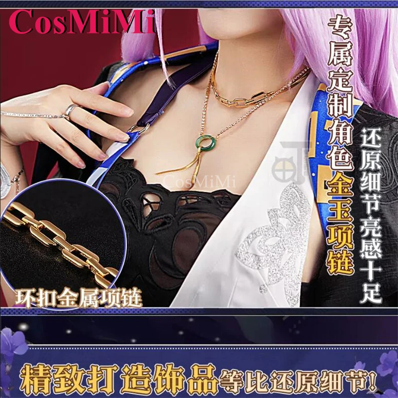 CosMiMi Game Honkai: Star Rail Jade Costume Cosplay Set completo moda elegante dolce uniforme festa di carnevale gioco di ruolo abbigliamento nuovo
