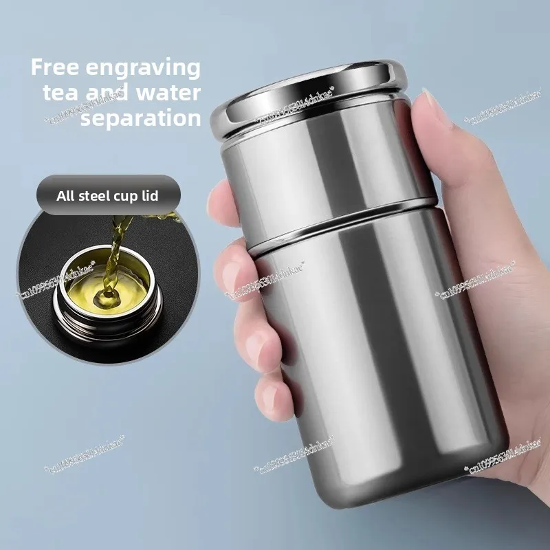 Thermos Cup Men's High-grade 304 Stainless Steel Water Cup Lettering Custom Portable Tea Separation Tea Cup