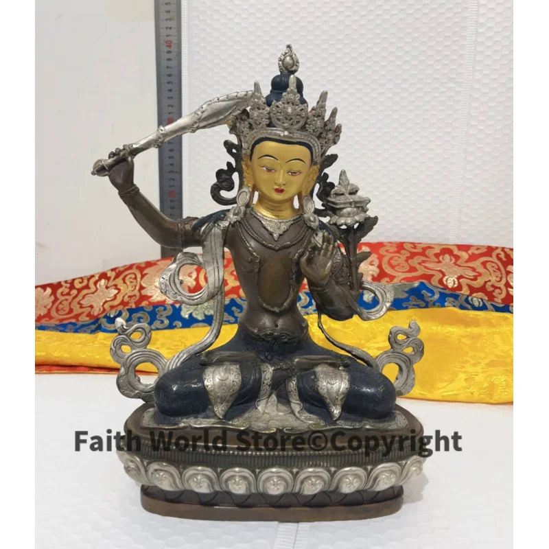 

Wholesale Buddhist supplies Tibet Nepal Manjushri Bodhisattva Buddha bronze statue Exorcism exorcise evil spirits bless Safe