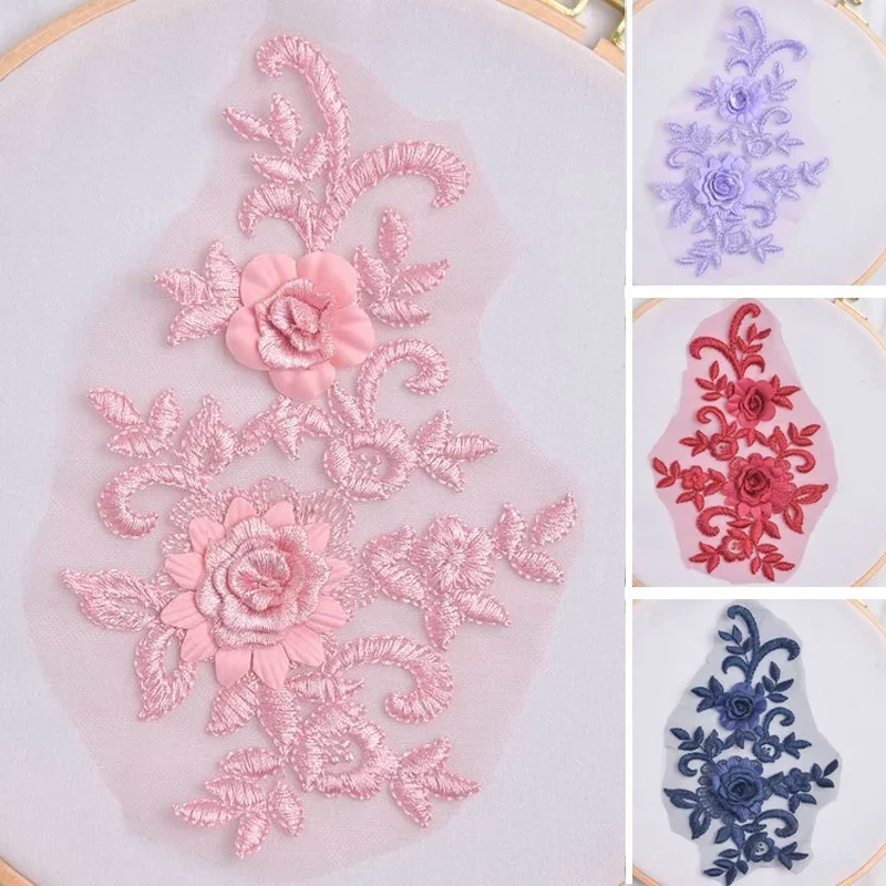 

Тканевая кружевная отделка, свадебные аппликации для новобрачных, сценическое платье, 3D-цвета, 1 шт.