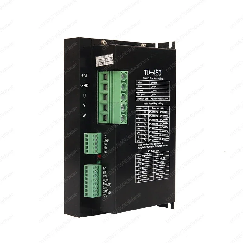 TD-450 High performance 48V BLDC Motor Driver 20-50VDC 50A 1500W Brushless DC Motor controller with Hall