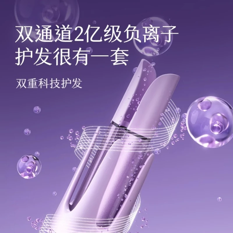 Fully automatic curling tool, long-lasting shape large wave hair straightener 40 more three-in-one
