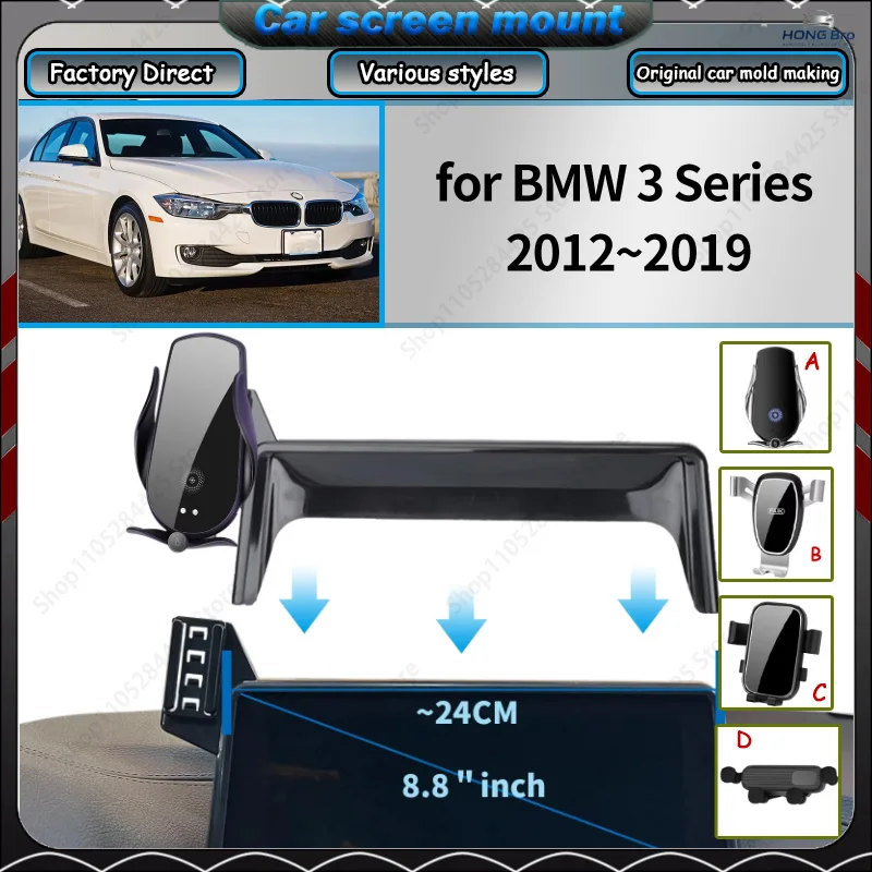 Car Mobile Phone Holder for BMW 3 Series 2012~2019 (8.8in) GPS Bracket Navigation Stand Car Screen Holder Set Easy Installation