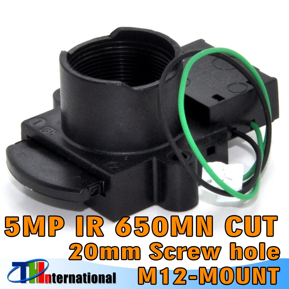 5MP M12 IR cut Lens Holder IR Filter ICR M12 lens mount Dual Filter day night switch for 2MP / 3MP / 5MP CCTV Camera