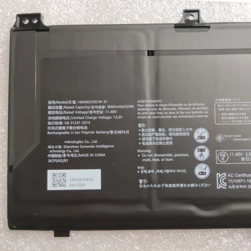 Imagem -03 - Bateria Rozfaro para Huawei Matebook 13 D15 Vlt-w50 Hb4692j5ecw31 Hb4792j5ecw-31 Honra Magicbook x 15 Bbr-wah9 Bdr-wfh9hn