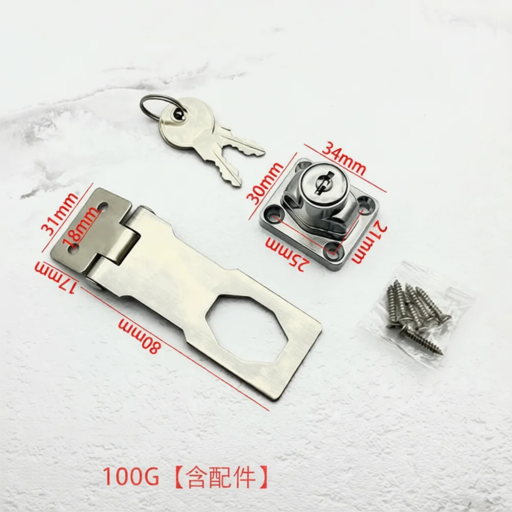 Anti Theft Hasp Lock Stainless Steel Safety Latch With Keys For Furniture Cabinet Box Door Hardware Thickened Fittings