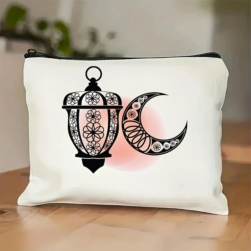 Islamic Ramadan Name Text Bag Custom Muslim Eid Gifts Eid Mubarak Gift Bags Ramadan Ramadan Gift Makeup Bag for Muslim