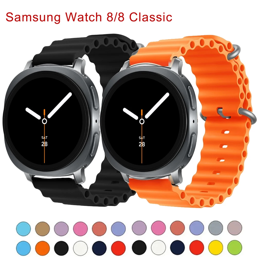 Armband für Samsung Galaxy Watch 8 Classic 46 mm Armband Ocean Silikon Sportband Galaxy Watch 6 44 mm 40 mm Armbandzubehör