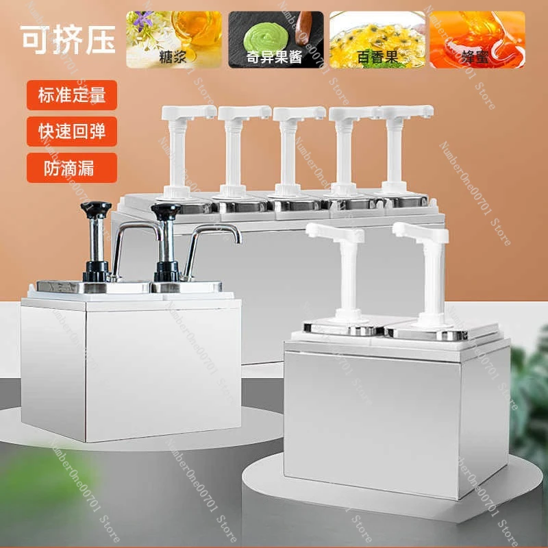 Stainless Steel Jui… - image