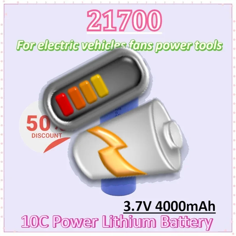 

21700 3.7V 4000mAh Lithium Battery 10C Discharge Electric Screwdriver Tool Battery Solar Street Light Electric vehicle
