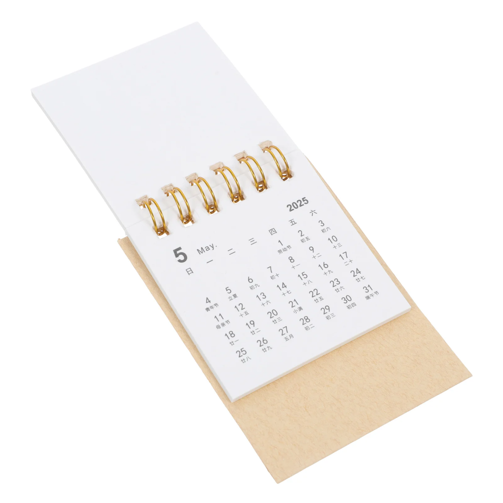 

Декоративный настольный календарь на 2024-2025 годы, мини-настольный календарь с пространством для письма, инструмент для офисного планирования для студентов и профессионалов