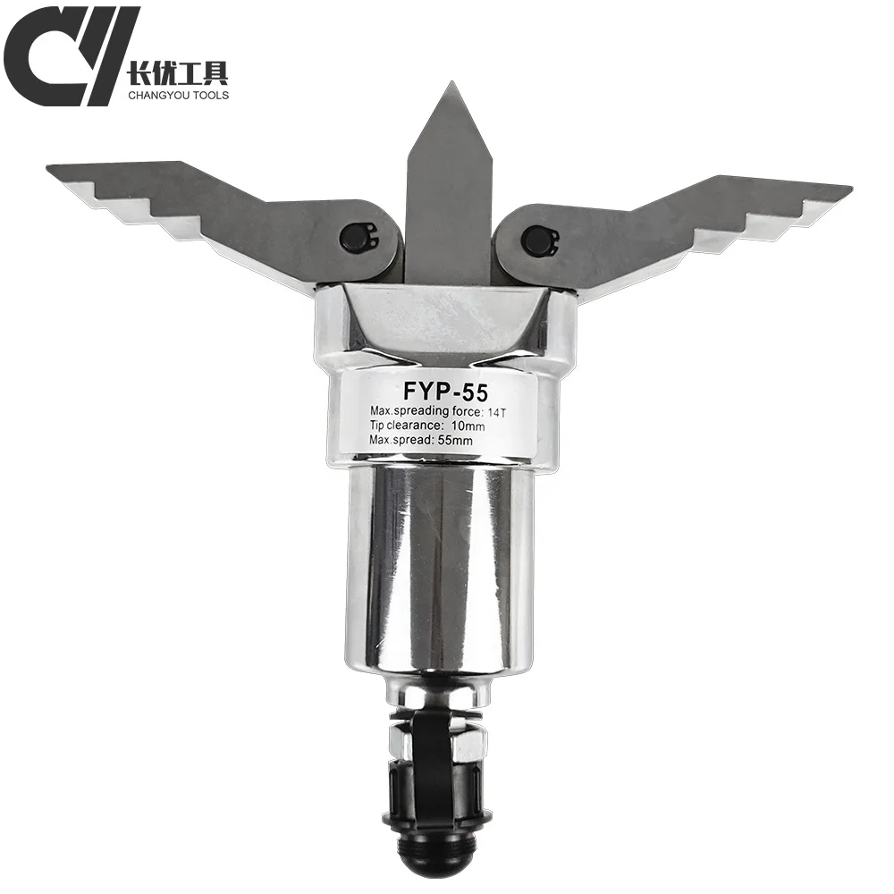 FYP-55 مفرشة شفة هيدروليكية 12 مم #5