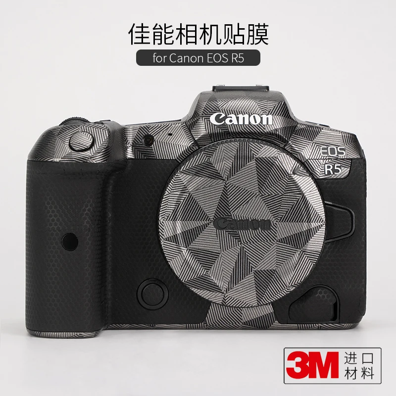 

For Canon EOS R5 Camera Protective Film Canon R5 Sticker Camouflage Skin Matte 3M