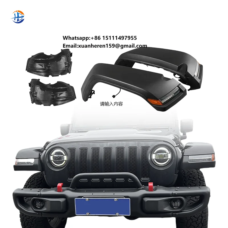 China Factory Selle…