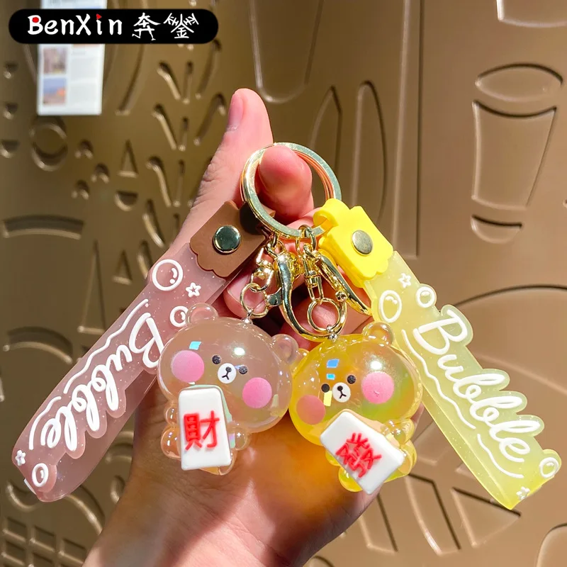 miniso キーチェーン、バッグ、ペンダント、車のキーチェーン、オーナメント、小さなギフト