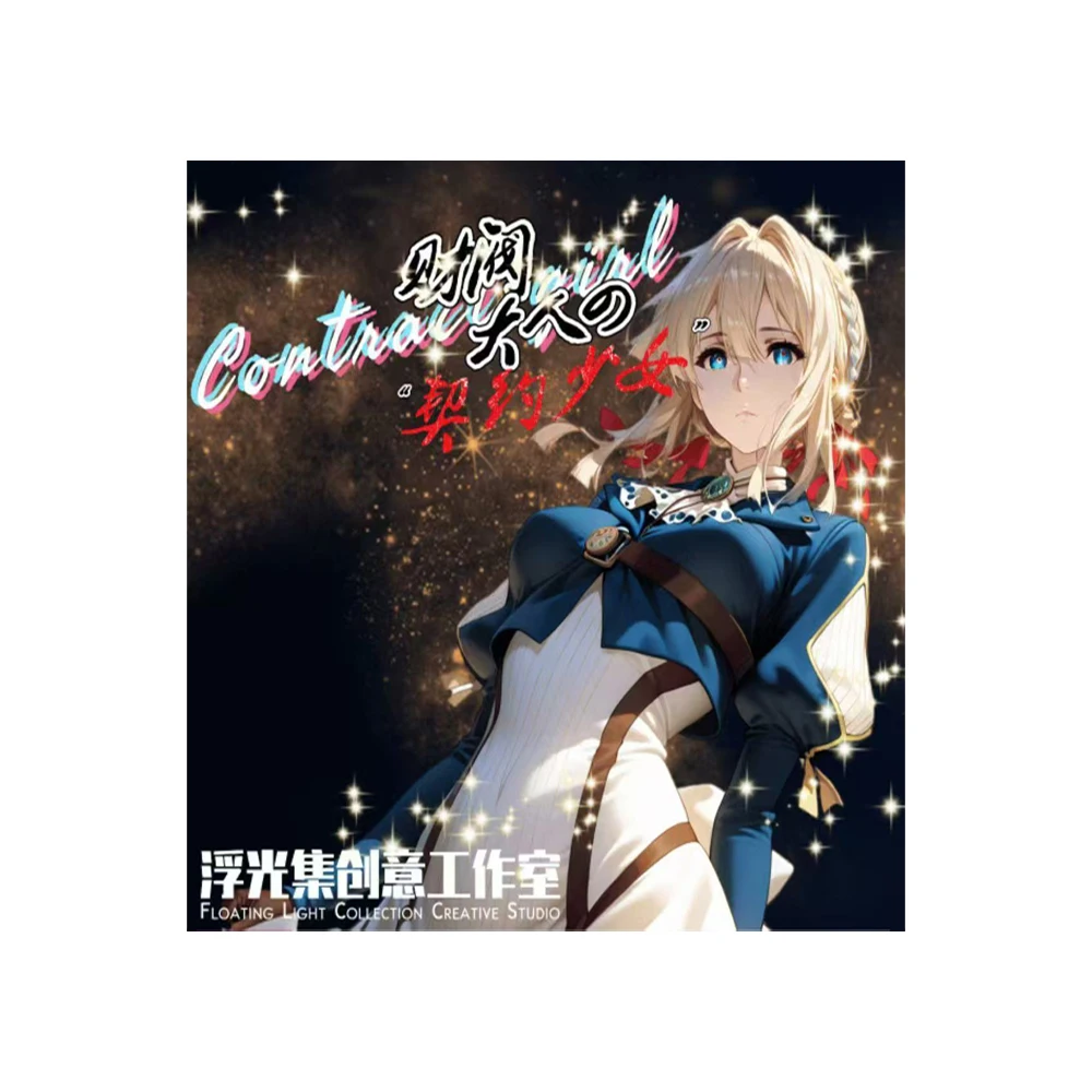 

Оптовая продажа, новый Rich Man Girlfriend Goddess Story, карты A5, коробка Doujin Booster, хобби, аниме, игра, карточные игрушки, подарки, настольные боевые карты